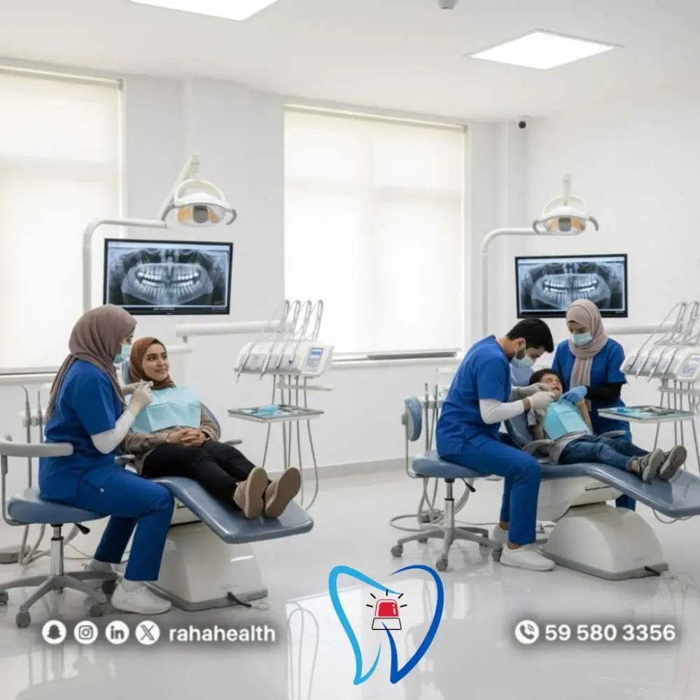 طوارئ الأسنان بالرياض